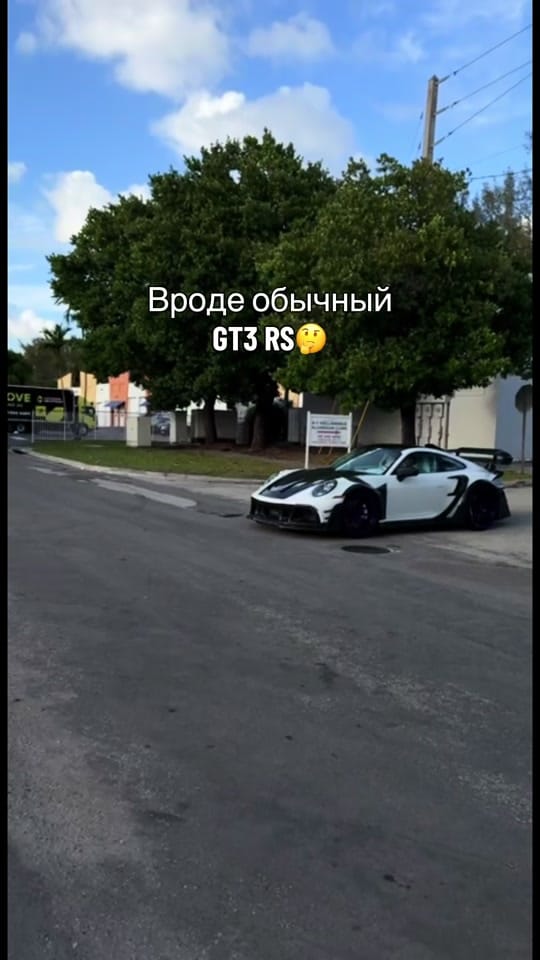 Post 10 by hood_manager on TikTok (video)