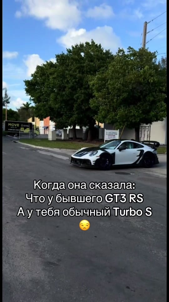 Post 8 by hood_manager on TikTok (video)