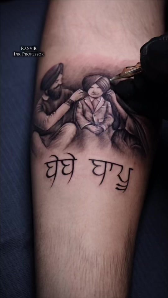 Post 5 by RANVIR Ink Professor on TikTok (video)