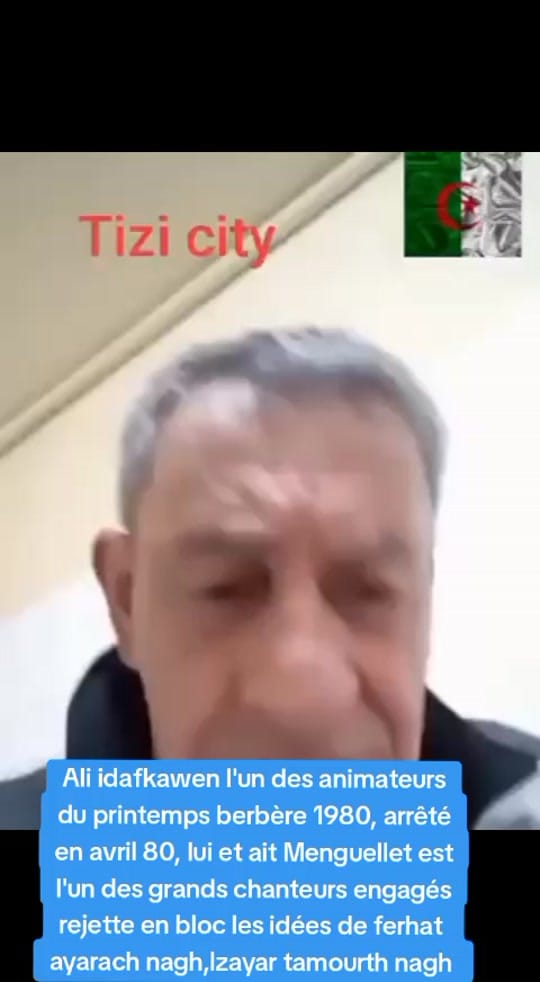 Post 10 by Juba on TikTok (video)