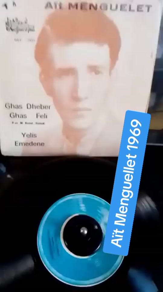 Post 5 by Juba on TikTok (video)