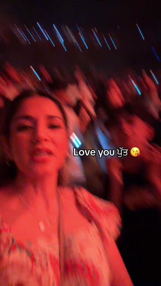 Post 7 by Pavi Dosanjh on TikTok (video)