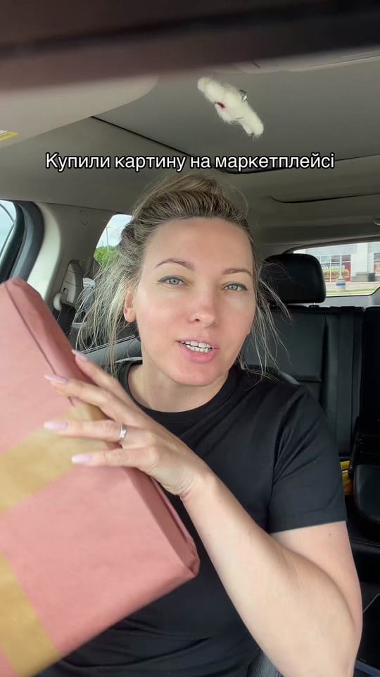 Post 3 by Tetiana Tytarenko on TikTok (video)