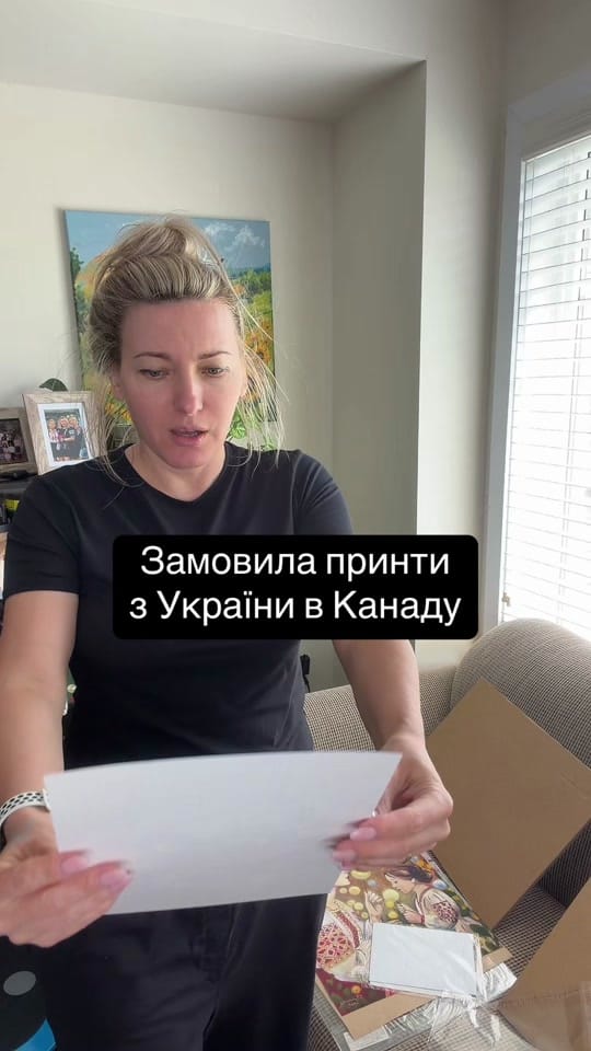Post 2 by Tetiana Tytarenko on TikTok (video)