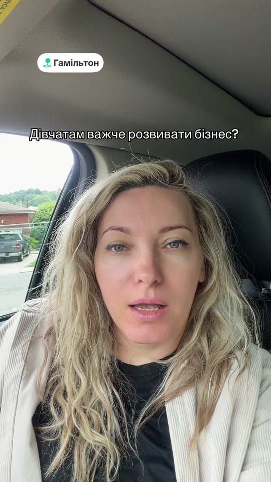 Post 5 by Tetiana Tytarenko on TikTok (video)