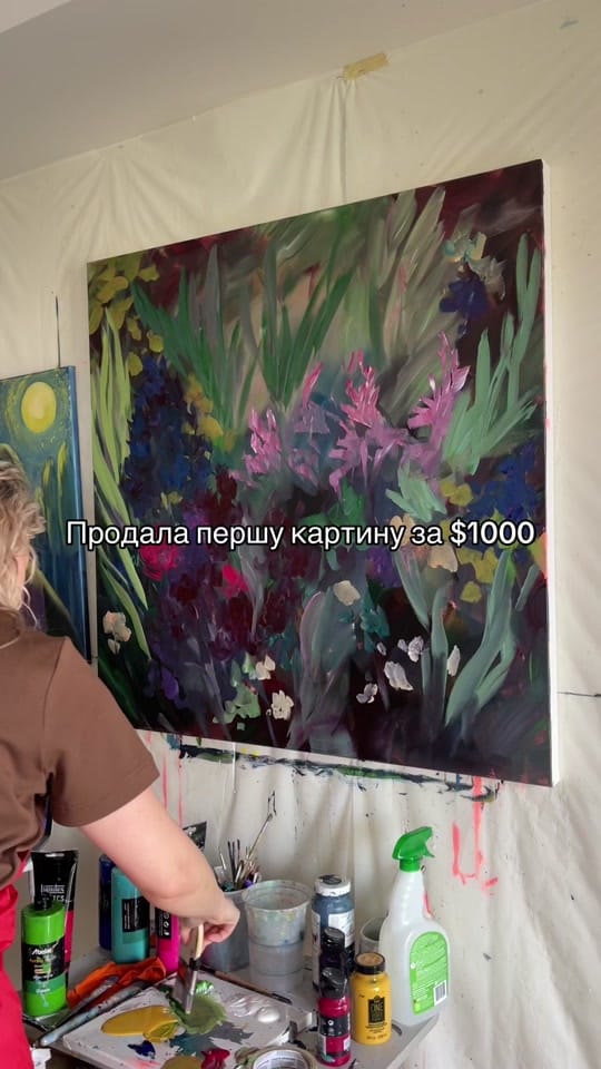 Post 6 by Tetiana Tytarenko on TikTok (video)