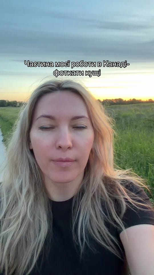Post 1 by Tetiana Tytarenko on TikTok (video)