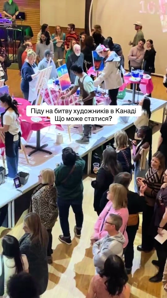Post 8 by Tetiana Tytarenko on TikTok (video)