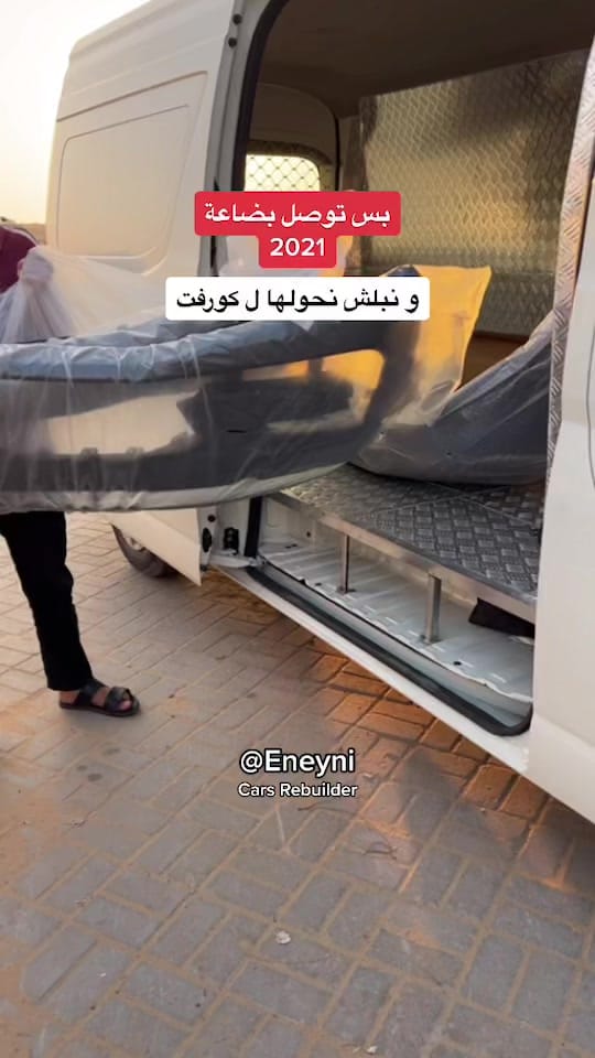 Post 9 by Eneyni on TikTok (video)