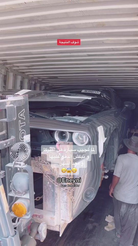 Post 8 by Eneyni on TikTok (video)