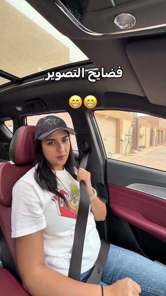 Post 3 by Henar Hesham on TikTok (video)