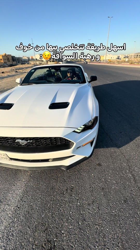 Post 7 by Henar Hesham on TikTok (video)