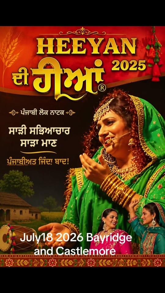 Post 3 by Rekha Kumari on TikTok (video)