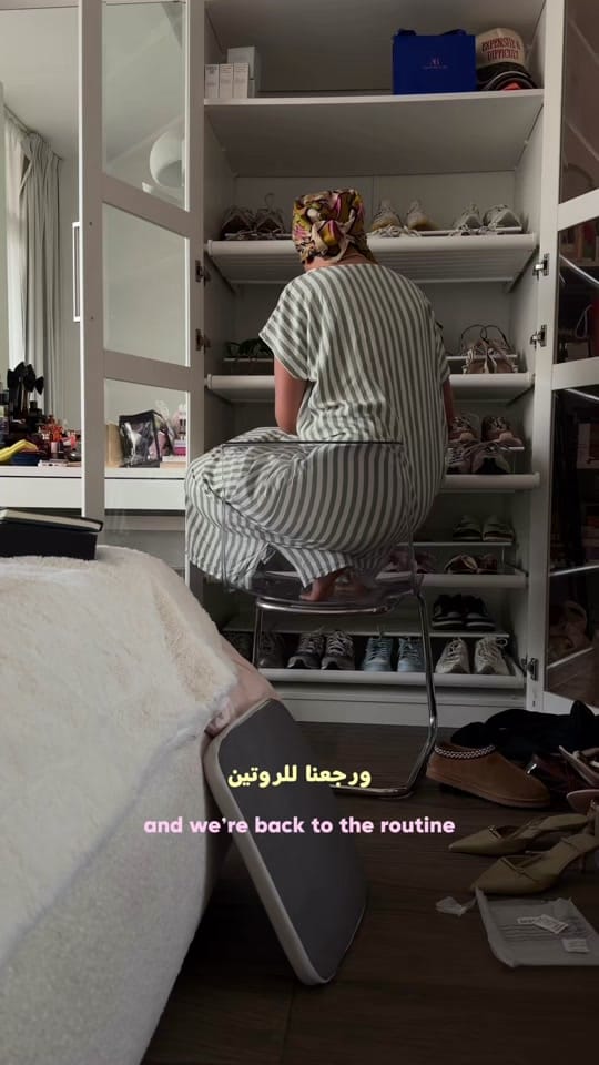 Post 6 by Shayma Sabry on TikTok (video)