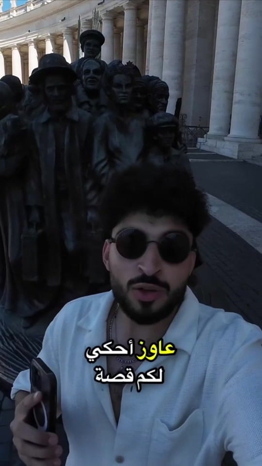Post 6 by mohamed_ismaiill on TikTok (video)