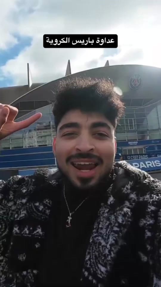 Post 4 by mohamed_ismaiill on TikTok (video)