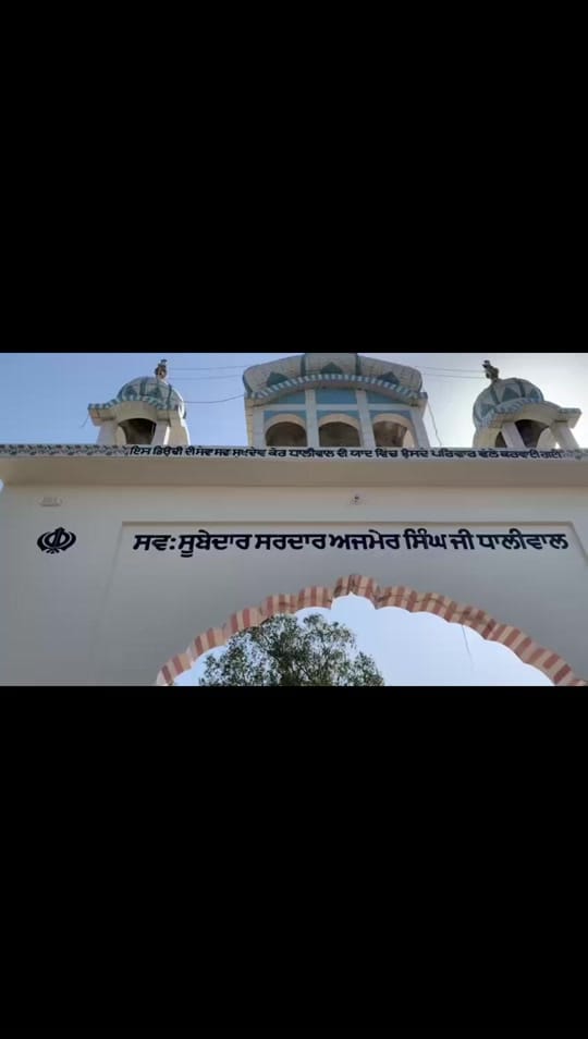 Post 5 by SammyDhaliwal on TikTok (video)