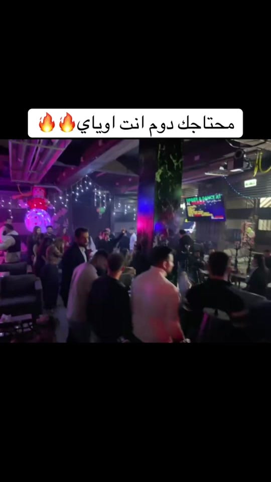 Post 3 by الفنان احمد المسعد 🎤 on TikTok (video)