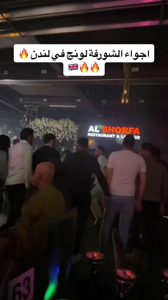 Post 10 by الفنان احمد المسعد 🎤 on TikTok (video)
