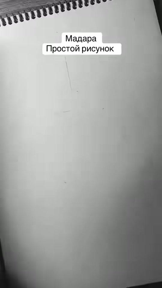 Post 6 by rei_drawings on TikTok (video)