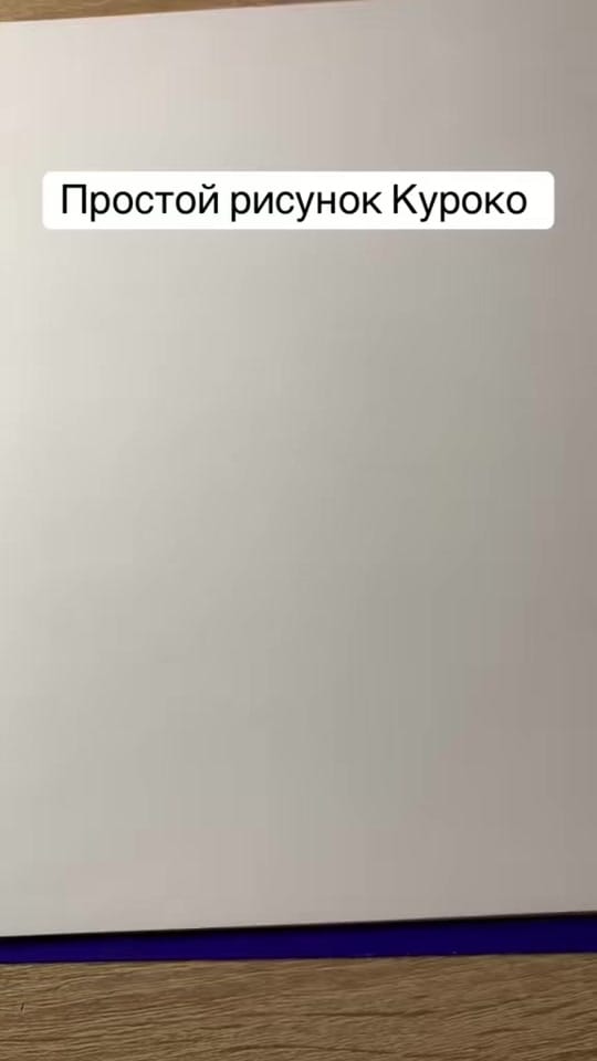 Post 3 by rei_drawings on TikTok (video)
