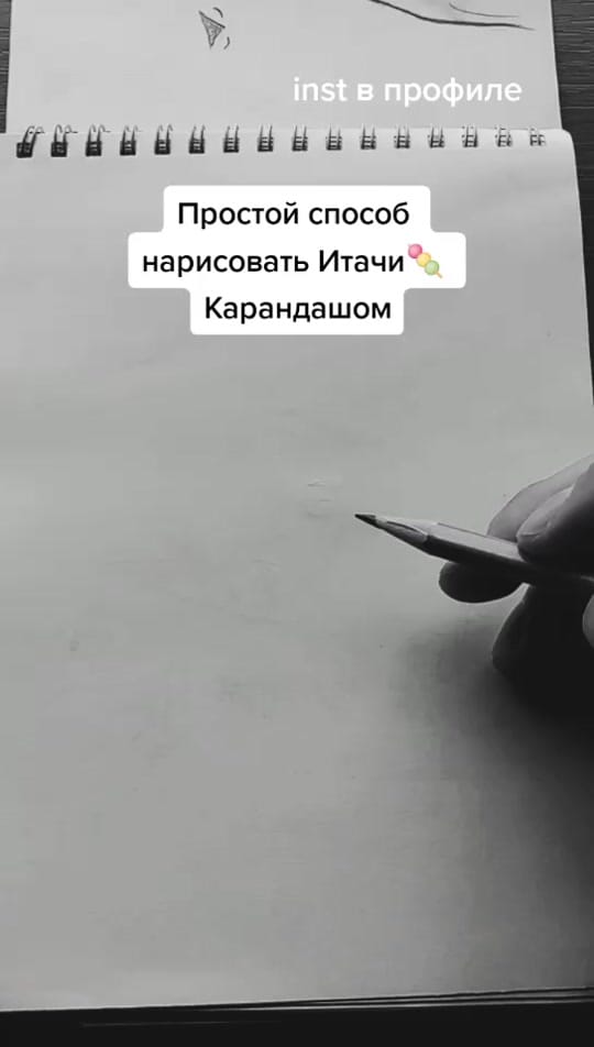 Post 9 by rei_drawings on TikTok (video)