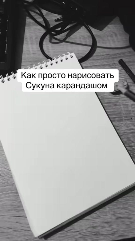 Post 4 by rei_drawings on TikTok (video)