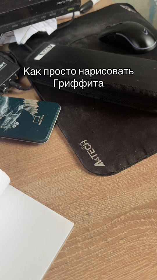 Post 7 by rei_drawings on TikTok (video)