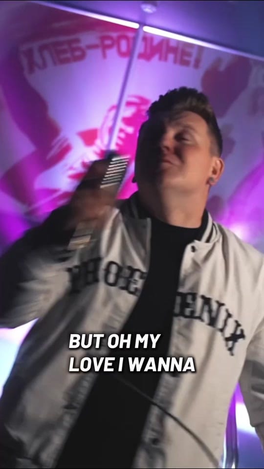 Post 4 by The Just Adam Band on TikTok (video)
