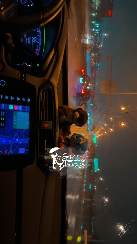 Post 1 by Alak Sameer on TikTok (video)