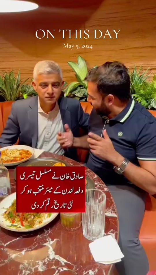Post 9 by Qaisar Chaudhry on TikTok (video)