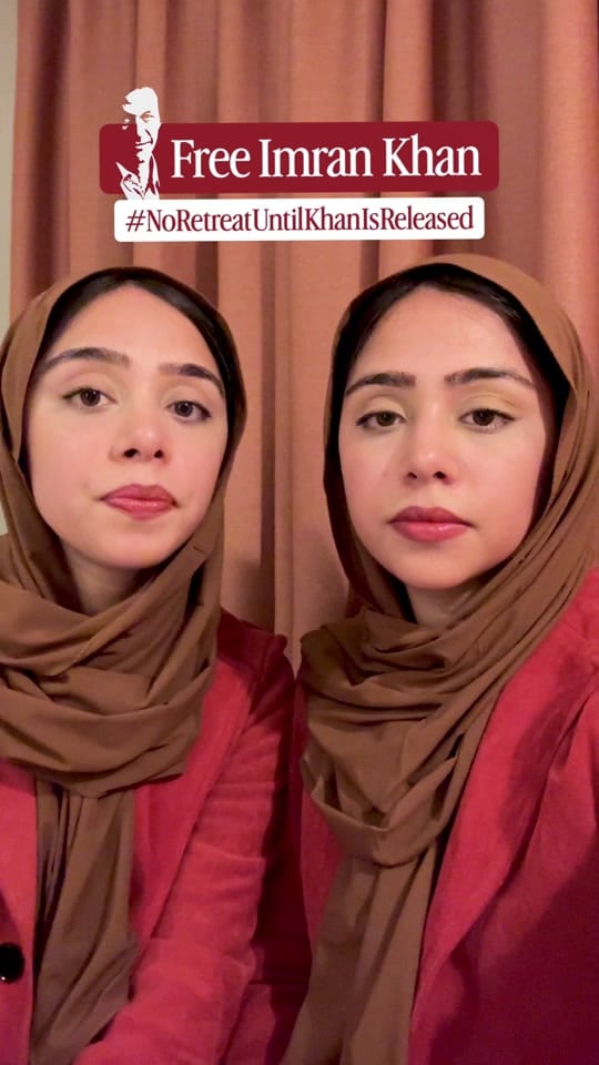 Post 6 by Maryam & Nivaal Rehman on TikTok (video)