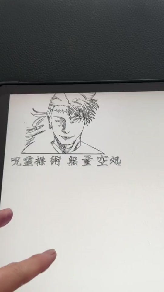 Post 1 by Ink by Kitty on TikTok (video)