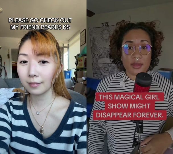 Post 6 by devin on TikTok (video)