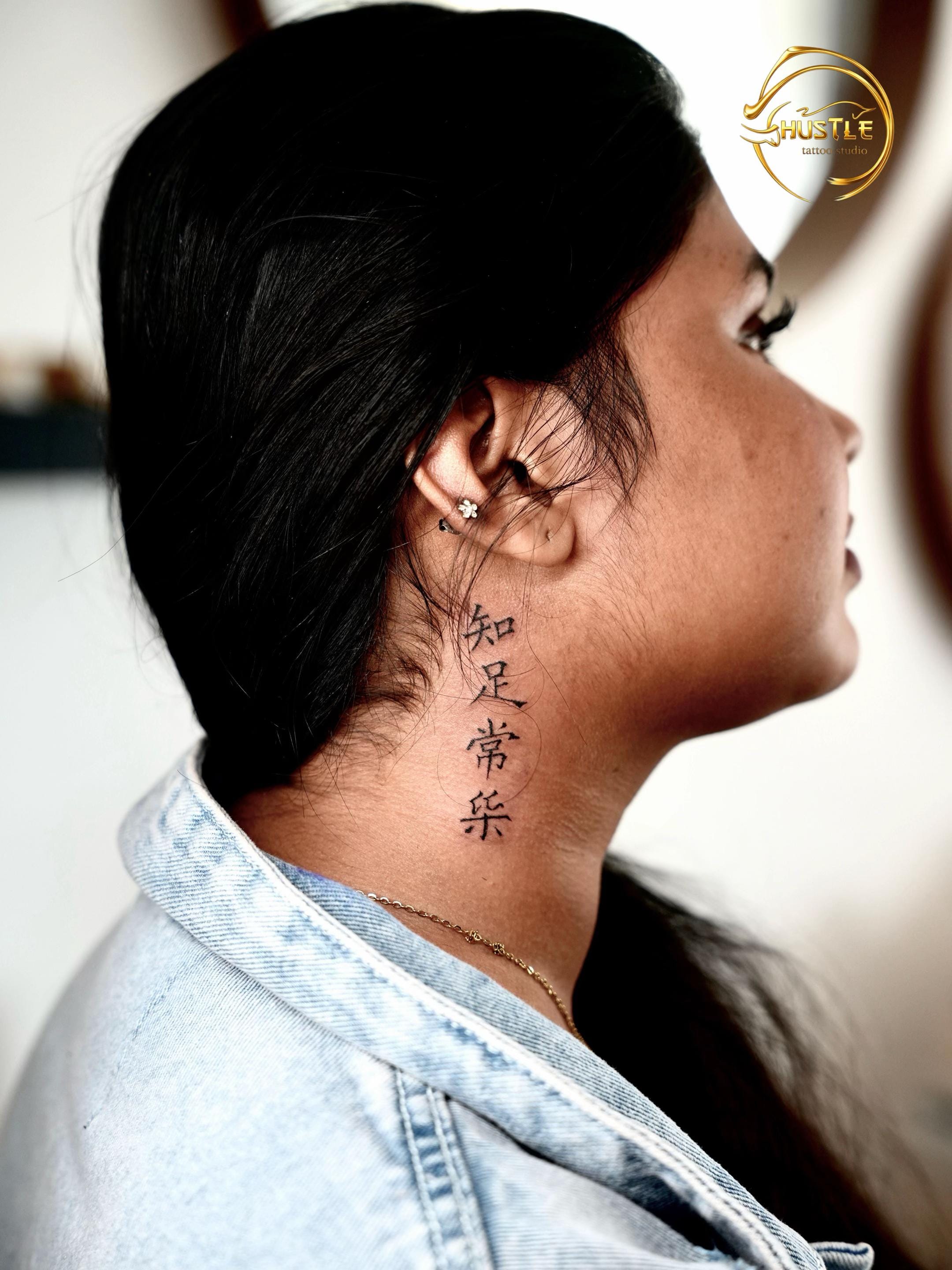 Post 4 by Hustletattoostudio on TikTok (video)