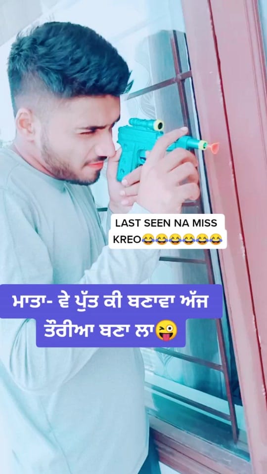 Post 10 by Jovanpreet Sidhu on TikTok (video)
