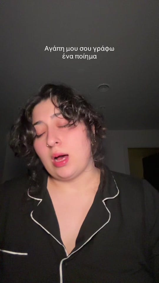 Post 5 by ARIÁDNE on TikTok (video)