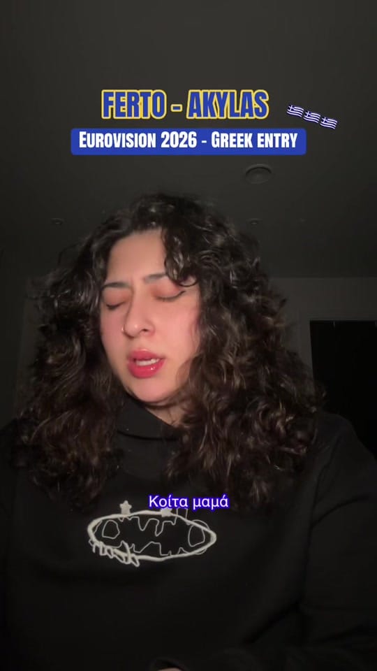 Post 6 by ARIÁDNE on TikTok (video)