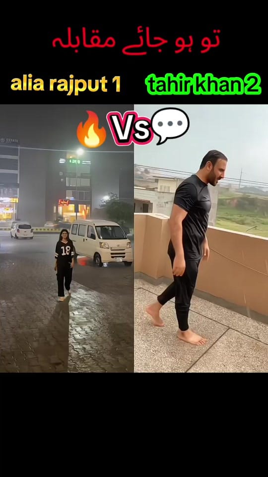 Post 3 by khalida🕊️ on TikTok (video)