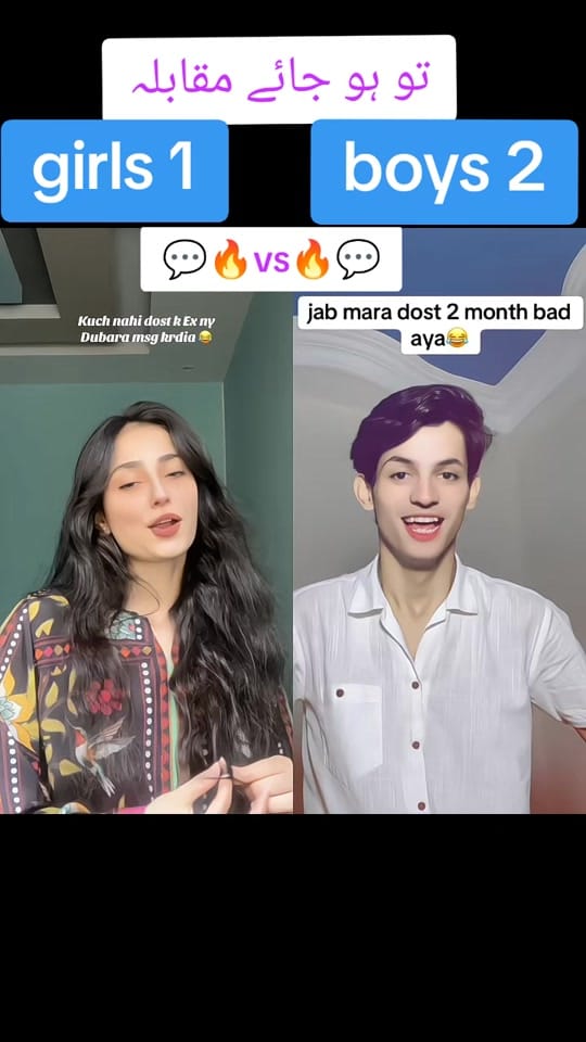 Post 6 by khalida🕊️ on TikTok (video)