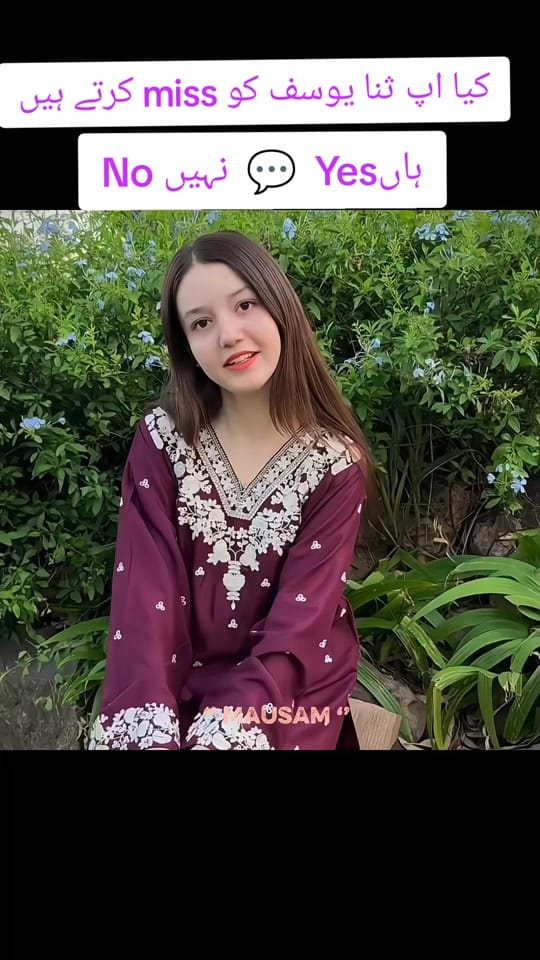 Post 5 by khalida🕊️ on TikTok (video)