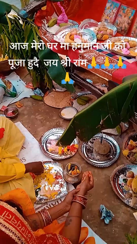 Post 10 by Abhishek Gupta on TikTok (video)