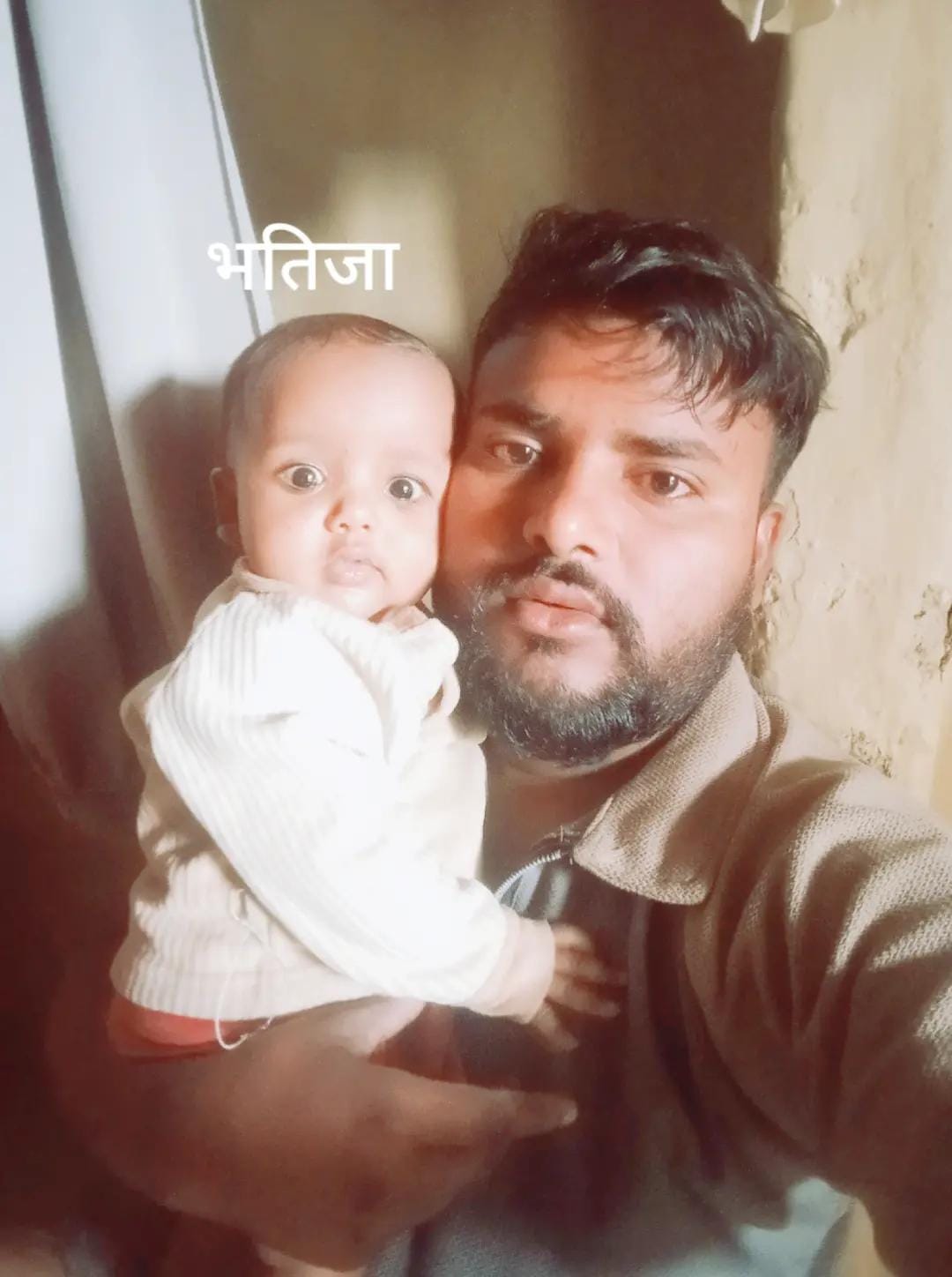 Post 1 by Abhishek Gupta on TikTok (video)