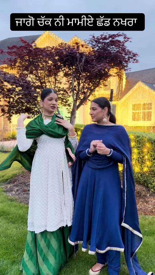 Post 6 by Aarnad gidha & sangeet on TikTok (video)