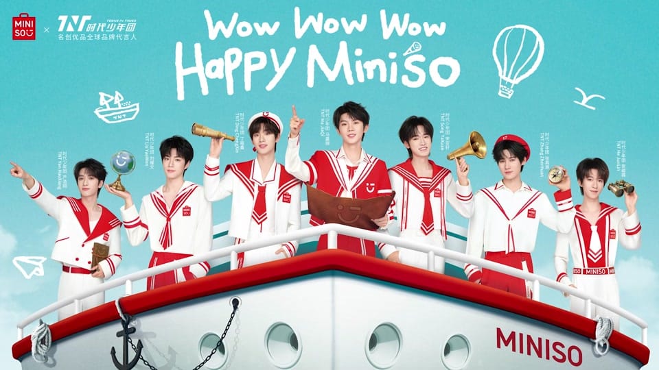 Post 9 by Miniso Canada on TikTok (video)