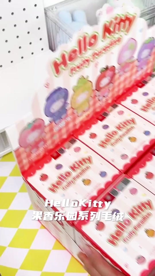 Post 6 by Miniso Canada on TikTok (video)