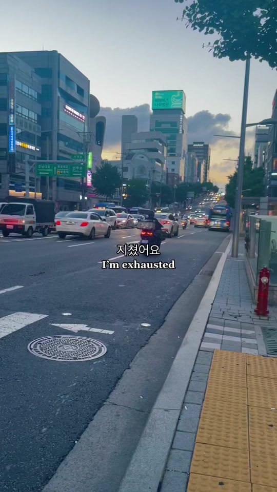 Post 9 by char on TikTok (video)