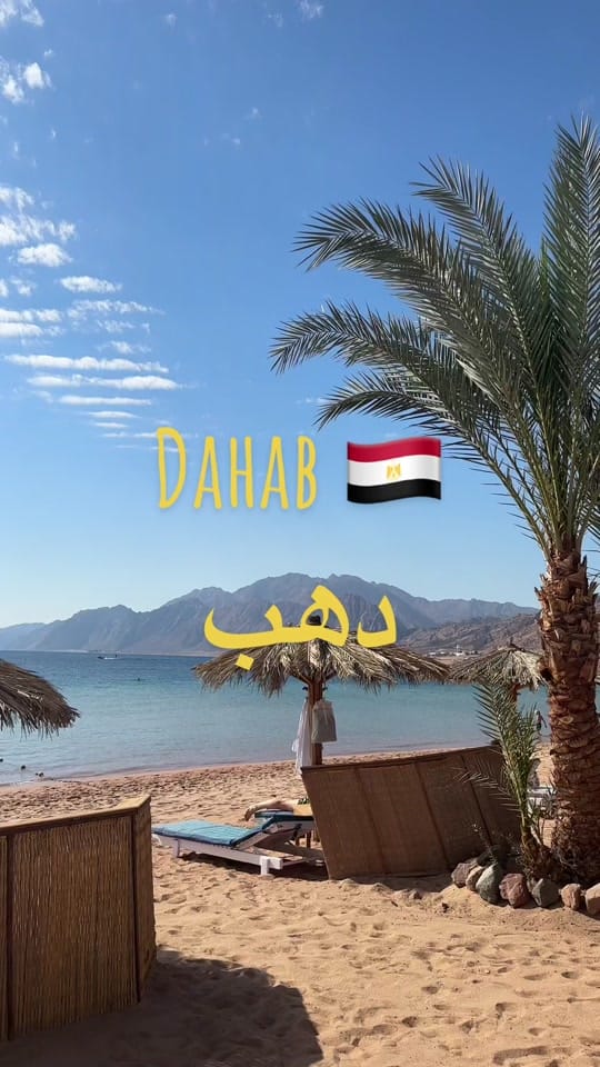 Post 8 by Eesa Yaqoob on TikTok (video)