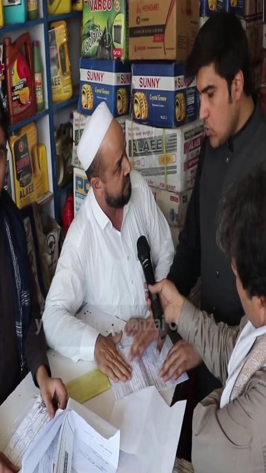 Post 2 by Yousaf Jan Utmanzai fans on TikTok (video)