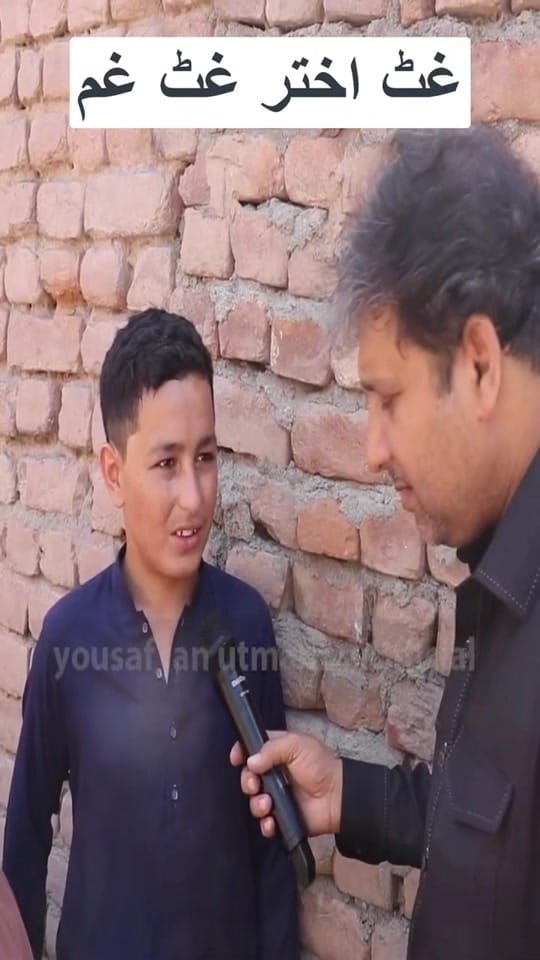 Post 5 by Yousaf Jan Utmanzai fans on TikTok (video)